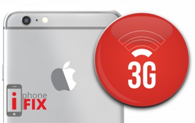 Επισκευή κεραίας  GSM/3G/4G  iPhone 7 Plus