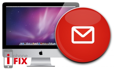 Υπηρεσία ρύθμισης ηλεκτρονικού ταχυδρομείου (e-mail) σε iMac