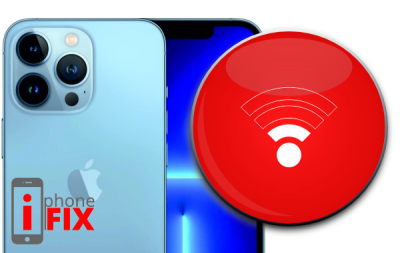 Επισκευή κεραίας  Wi-Fi/BT/GPS  13 Pro Max