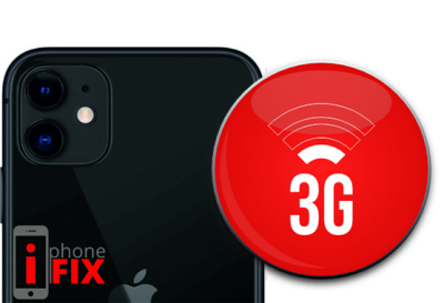 Επισκευή κεραίας  GSM/3G/4G  iPhone 11