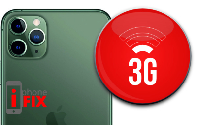 Επισκευή κεραίας  GSM/3G/4G  iPhone 11Pro